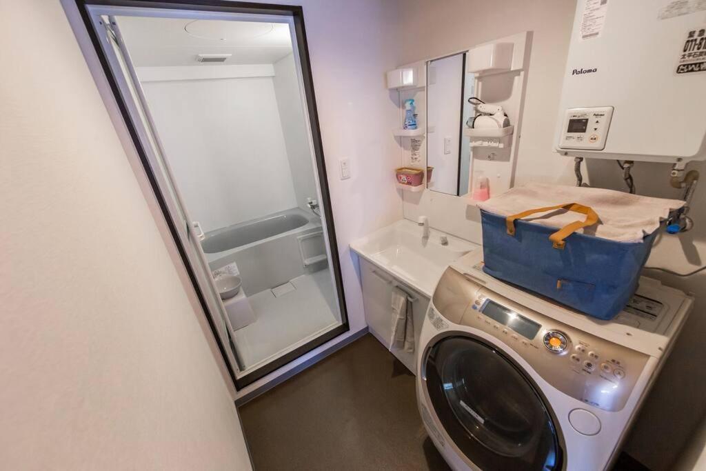 Stardust Apartment ซัปโปโร ภายนอก รูปภาพ