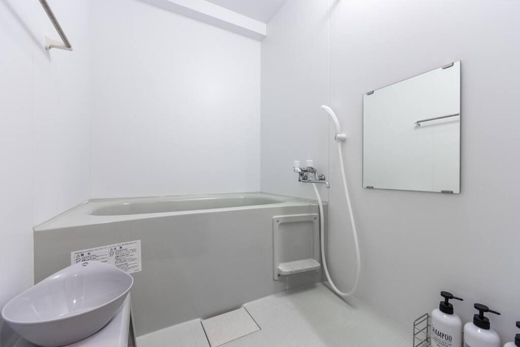 Stardust Apartment ซัปโปโร ภายนอก รูปภาพ