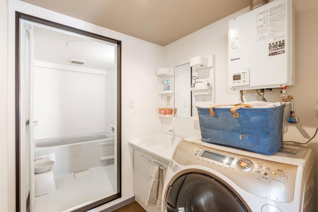 Stardust Apartment ซัปโปโร ภายนอก รูปภาพ
